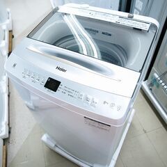 洗濯機　8.5kg　インバーター　ハイアール　JW-UD80A(...
