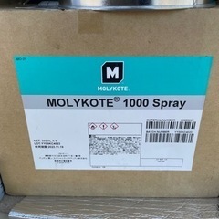 molykote1000 スプレー　