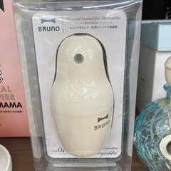 ★大人気★未使用品　BRUNO パーソナル超音波加湿器　マトリョーシカ