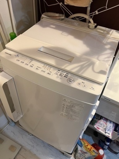 【12月引渡し予定】全自動洗濯機ZABOON AW-7D9