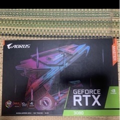 AORUS GeForce RTX™ 3080 MASTER 1...