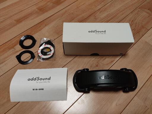 add Sound バイク ヘルメット 音楽 Bluetooth スピーカー