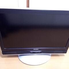MITSUBISHI製液晶カラーテレビ(2007年製LCD-H3...