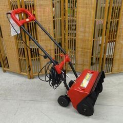 スノーパワーの中古が安い！激安で譲ります・無料であげます｜ジモティー 