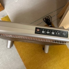 サンルミエ エクセラ750 省エネ遠赤外線パネルヒーター