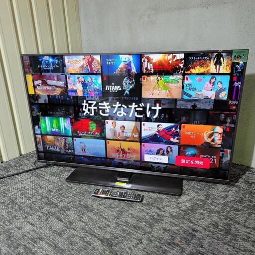 ‍♂️pt売約済み❌4443‼️お届け\u0026設置は全て0円‼️ネット動画サービス対応✨高年式2018年製✨43インチ 液晶テレビ