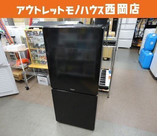 MORITA 110L 冷蔵庫 2ﾄﾞｱ 2012年製 MR-F110MB 黒 ブラック  モリタ 100Lクラス 西岡店