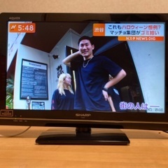 シャープ　22型テレビ