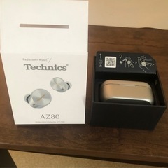 Technics EAH-AZ80