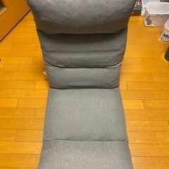 ニトリ　首・脚リクライニング座椅子