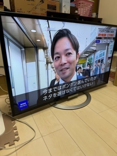 2013年　BRAVIA 47型液晶テレビ