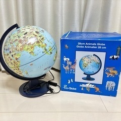 pro-globe 光る動物地球儀