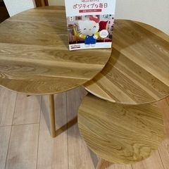 ネストテーブル 丸型テーブル【NITORIオーク3個】 