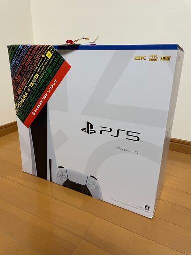 【完全新品】PlayStation 5 (CFI-1200A01)