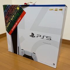 【完全新品】PlayStation 5 (CFI-1200A01)