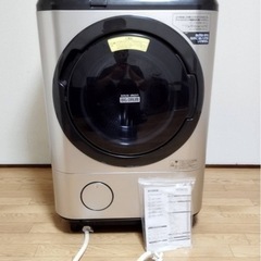 ☆日立 HITACHI BEAT WASH BW-10WV 10.0kg 電気洗濯機◇大家族の皆さん 