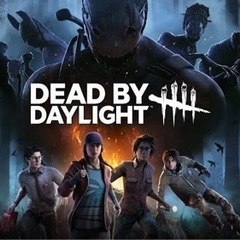 アラサーからのdbd フレンドさん募集