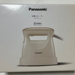 Panasonic 衣類スチーマー ベージュ NI-FS580-C