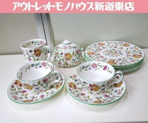 Minton ハドンホール カップ\u0026ソーサー 2客 マグカップ シュガーポット プレート5枚セット まとめて 花柄 英国製 ミントン 札幌市 新道東店