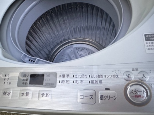 洗濯機39 SHARP 2017年製【7kg】大阪府内全域配達無料 設置動作確認込み 保管場所での引取は値引きします