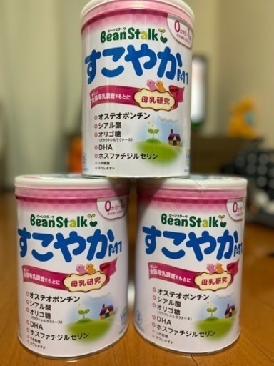 ビーンスタークすこやかM1 大缶 800g×3缶