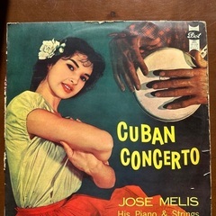 キューバ音楽LP