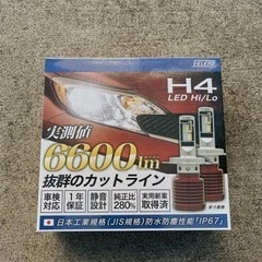 VELENO LED H4 Hi/Lo 6600lm ジャンク