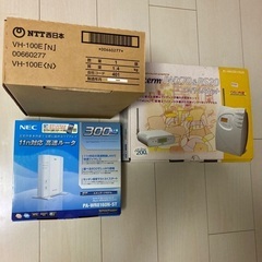 Atern IWX70 RS20 と PA-WR8160N-ST...