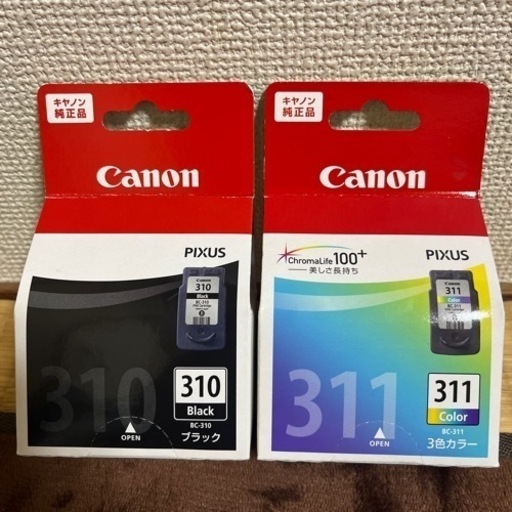 Canon BC-311 1個、310 2個 取付期限切