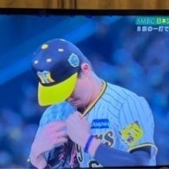 KJ-55X9350D ソニー　SONY 3D 液晶テレビ　55　2017年製