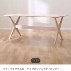 ★美品！ダイニングテーブルチェアセット（ベンチ、ベンチカバー等）