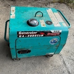 2017年製】3ドア冷蔵庫 330L MR-CX33EA-W1発電機 デンヨー GA-2000SSM