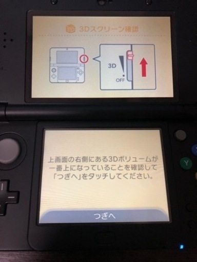 new3DS+モンハン+ポケモン ニンテンドー3DSソフトセット ポケモン 妖怪