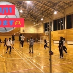 宇都宮バレーボール👐🏐