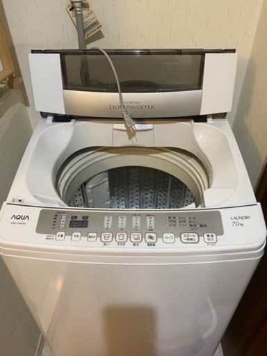 洗濯機(現状渡し)