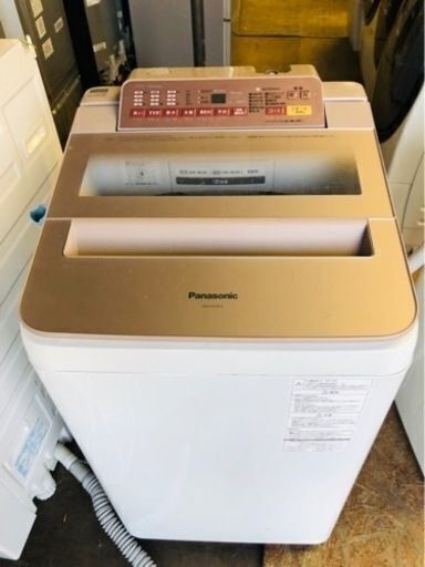 福岡市内配送設置無料　パナソニック Panasonic NA-FA70H3-P [全自動洗濯機 （7.0kg） 即効泡洗浄 エコナビ ピンク]