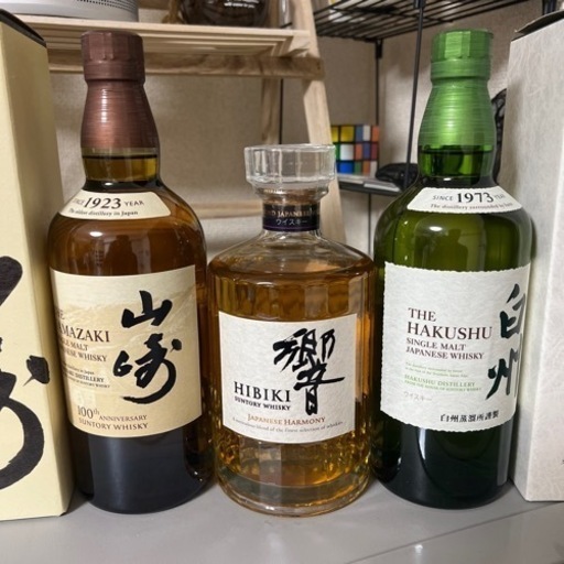 山崎 響 白州 サントリーウイスキー山崎 ・響 ・白州 700ml 3本セット