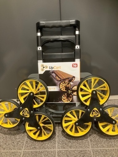 アップカート(新品)