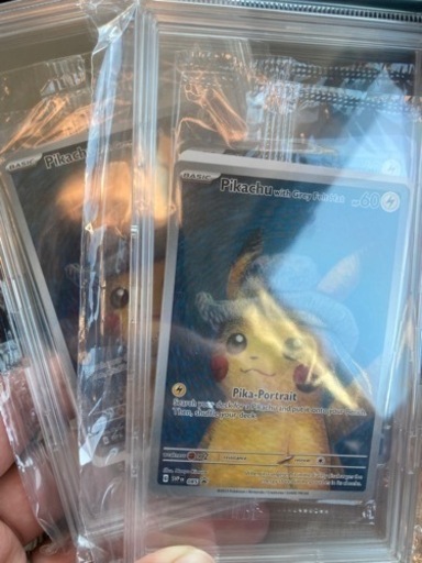 ポケモンカード　ゴッホピカチュウ未開封　1枚