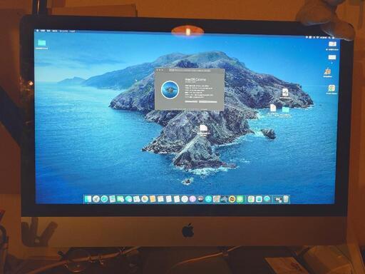 箱付き IMAC