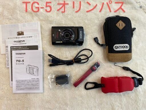 TG-5 Toughタフブラック OLYMPUSオリンパスデジカメ 17980円