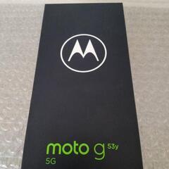 Motorola moto g 53y 5g