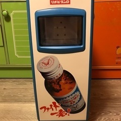 ⭐️SANYO/昭和レトロ リポビタンD 電子冷蔵庫 SMR-T27P
