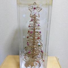 クリスマスツリー　ワイヤー　卓上　ゴールド　ラメ