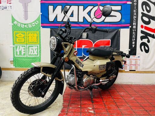 【実動】KTM 250DUKE デューク ABS 配送可 千葉県木更津市発