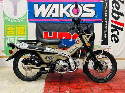 低走行】ホンダ CT125 ハンターカブ PGM-Fi 走行718km 2022年モデル
