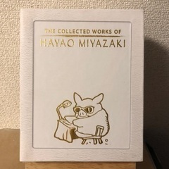 宮崎駿 宮崎駿監督作品集 Blu-ray ブルーレイ