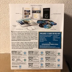 宮崎駿 宮崎駿監督作品集 Blu-ray ブルーレイ