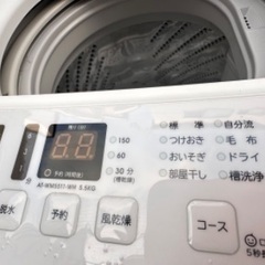 🟧洗濯機55   Hisense 2021年製 5.5kg 大阪府内全域配達無料 設置動作確認込み 保管場所での引取は値引きします