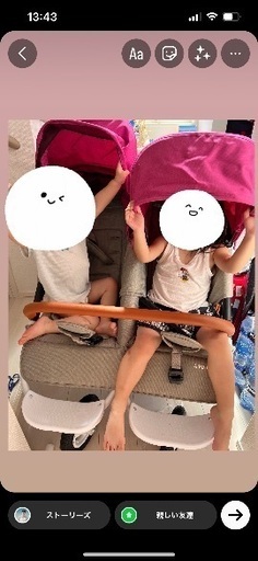 エアバギー ココダブルexフロムバース メルローズ
